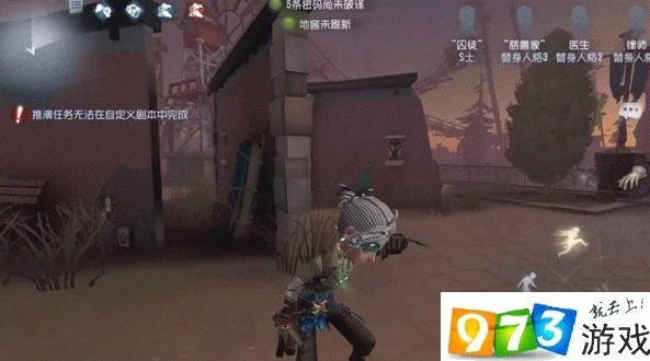 第五人格囚徒蚺_第五人格，囚徒之蚺的深度解析与角色魅力