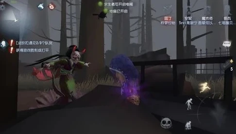 云游戏可以玩第五人格_云游戏，畅享不同版本第五人格的新体验