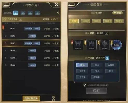 乱世王者合区列表_乱世王者合区公告，全新征程，大区融合开启新篇