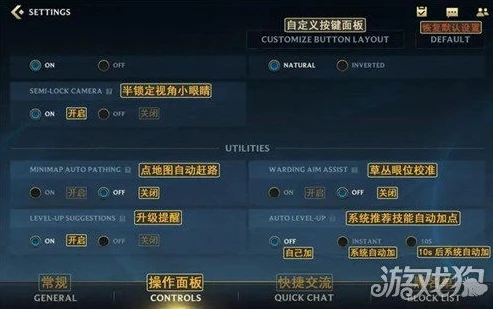 英雄联盟手游英雄地区排名设置_英雄联盟手游地区英雄排名全解析，攀登排名的策略与技巧
