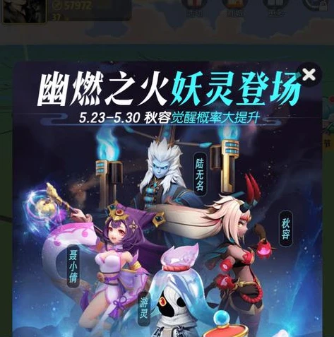 创造与魔法抱抱熊合成资质图_创造与魔法抱抱熊合成资质全解析