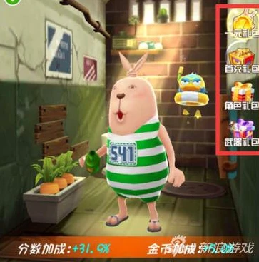 一元手游平台怎么样_探究一元手游平台app，真相究竟如何？