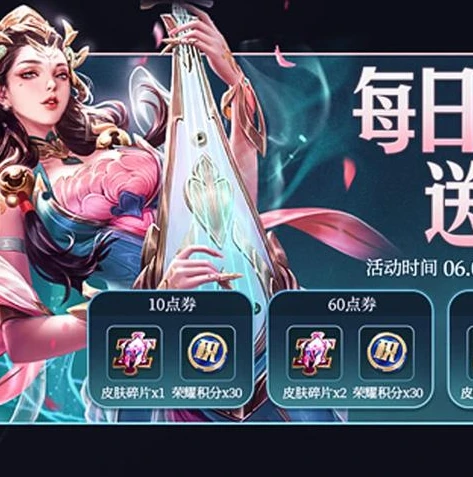 一元手游平台怎么样_探究一元手游平台app，真相究竟如何？