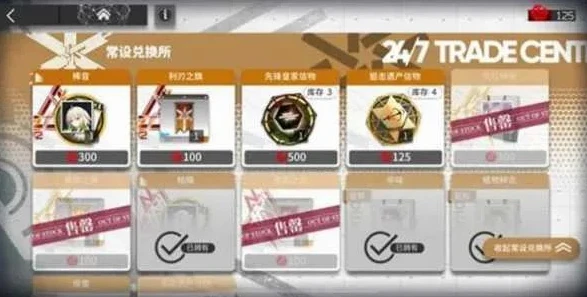 明日方舟b站官网兑换码_探索明日方舟B站官网，兑换码背后的惊喜与游戏世界全解析