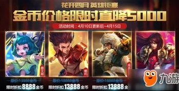 王者铁根儿_王者荣耀铁根er解说，独特风格下的火爆之路
