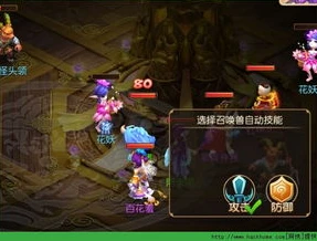 梦幻西游手游模拟器和手机不互通吗_梦幻西游手游模拟器与手机互通情况及模拟器推荐