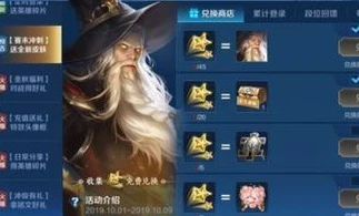 乱世王者哪天开新区_10月乱世王者新区开启，全新征程与策略布局