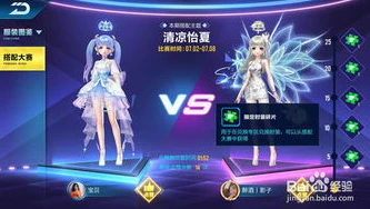 qq飞车衣服碎片兑换在哪里_QQ飞车衣服碎片，用途与兑换地点全解析