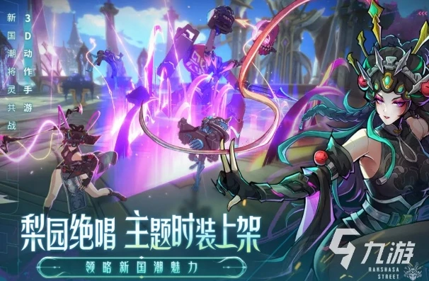 2020年手游游戏排行榜_2023年手游游戏在线排行榜，热门手游全解析