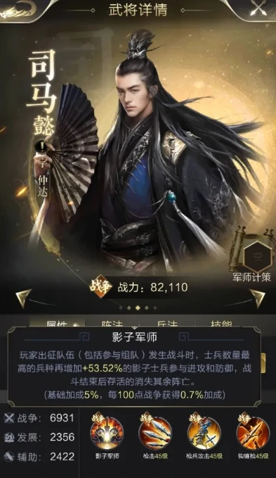 乱世王者官方网站新区_乱世王者新区展望，全新征程的开启