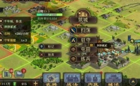 率土之滨资源包在哪里兑换_率土之滨资源礼包兑换全攻略，轻松获取丰厚资源