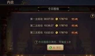 率土之滨资源包在哪里兑换_率土之滨资源礼包兑换全攻略，轻松获取丰厚资源
