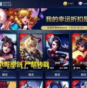 一折折扣手游_深度盘点01折手游app排名，畅享超值游戏体验
