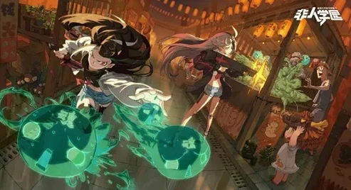 非人学园联动_非人学园联动，跨次元的热血狂欢