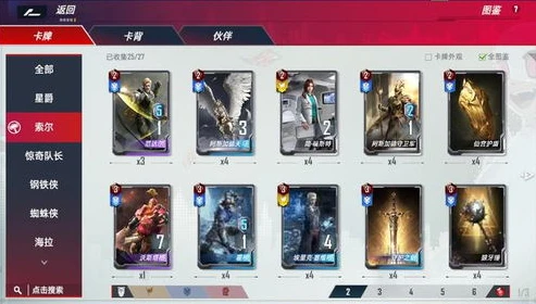 原神多人游戏有奖励吗_原神多人游戏，奖励与资源分配解析