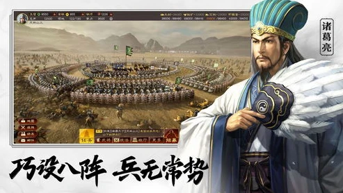 三国志战略版pc桌面版打不开_三国志战略版PC桌面版打不开？全面解析与解决之道