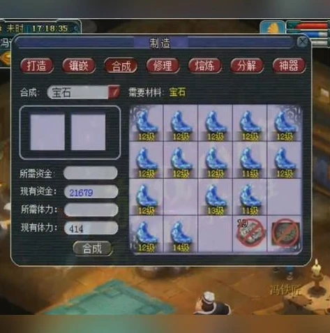 梦幻端游和手游哪个费钱_梦幻西游端游与手游，赚钱潜力大揭秘