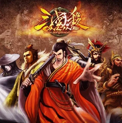 三国杀online苹果和安卓互通吗_三国杀online，安卓与iOS互通性探究