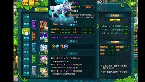 qq三国襄平镇远门任务_探秘QQ三国襄平镇远门，任务全解析与周边探索