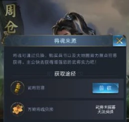 乱世王者老曹称号怎么获得_乱世王者，老曹称号获取全攻略