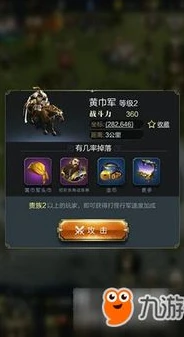 乱世王者老曹称号怎么获得_乱世王者，老曹称号获取全攻略