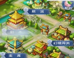 梦幻西游互通版账号密码怎么登陆不了_梦幻西游互通版账号密码正确却无法登录？深度解析及解决办法