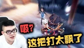 第五人格前锋潘大帅怎么玩_第五人格前锋潘大帅玩法全解析，成为赛场冲锋王者