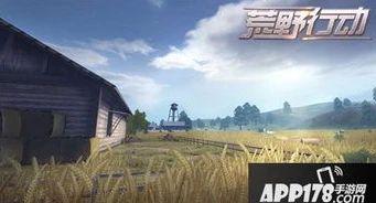 荒野行动最新版本_荒野行动深度适配版，开启极致游戏体验
