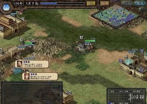 三国志9威力加强版如何全屏_三国志9威力加强版全屏设置全攻略