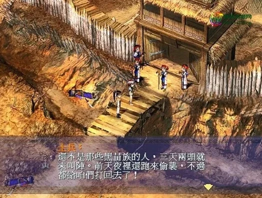 仙剑奇侠传2手机单机版下载安装_畅玩〈仙剑奇侠传2〉单机版，手机版下载安装全攻略