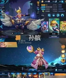 怎么下载王者单机版?_王者荣耀单机版手游最新版下载全攻略