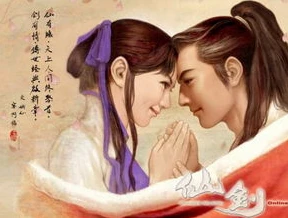 仙剑奇侠传 钢琴_仙剑奇侠传中的钢琴音乐，奏响仙侠世界的旋律华章