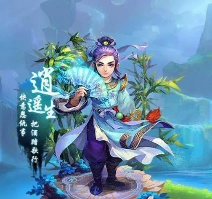 问道手游梦回天墉是什么服_问道手游梦回天墉，新版本更新全解析