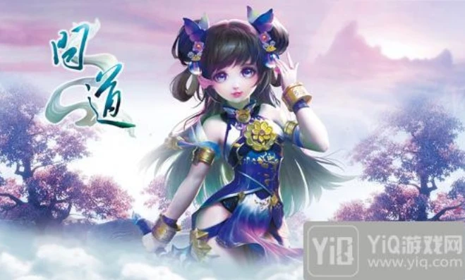 问道手游梦回天墉是什么服_问道手游梦回天墉，新版本更新全解析