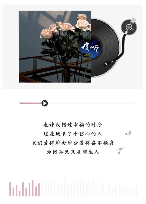 第五人格陌生人是谁发明的_探寻第五人格中的陌生人，神秘背后的真相