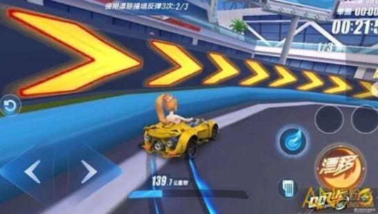 qq飞车手游账号注销冷却时间多久_QQ飞车手游账号注销冷却期全解析，时长与解除可能性