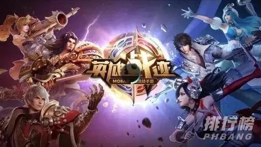 2021热门手游排行榜前十名_2021热门手游排行榜前十名深度解析，畅享指尖上的游戏盛宴