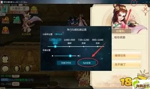 大话西游手游电脑版需要什么系统才能玩_大话西游手游电脑版，系统要求全解析