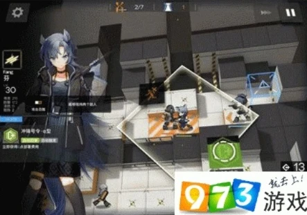明日方舟tr5在哪_明日方舟TR - 5攻略，全方位解析通关之道