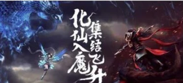 问道端游sf无限元宝下载_问道端游SF无限元宝，一场充满惊喜与争议的游戏体验
