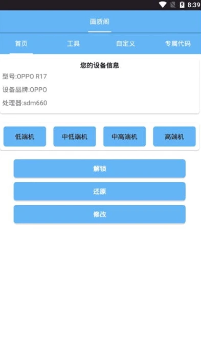 和平精英有哪些充值平台_和平精英充值渠道全解析，多种方式满足你的游戏消费需求