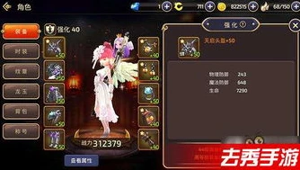 热门游戏排行榜2020手游_2021热门手游排行榜前十名深度解析，探索游戏世界的无限魅力