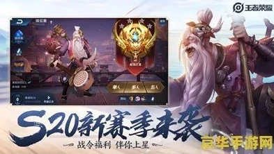怎么下载正版王者荣耀手游_正版王者荣耀下载全攻略