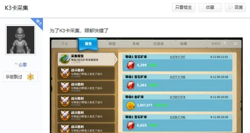 万国觉醒黄金宝箱开不出史诗_万国觉醒黄金宝箱抽取技巧，突破低概率开出史诗的困境