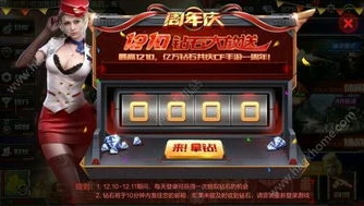 _穿越火线枪战王者最新活动领钻石推荐