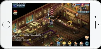 梦幻西游互通版网易版官网_梦幻西游网易互通版，开启梦幻之旅的全新时代