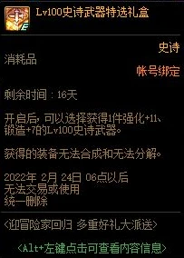 原神网页怎么玩_原神网页版手机畅玩指南，探索提瓦特大陆的新途径