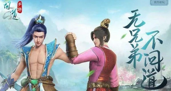 问道手游绝版时装返场了吗_问道手游绝版时装返场，旧时光的华丽回归与新机遇