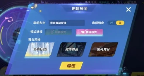 qq飞车兑换码2020_QQ飞车2020兑换码全解析,超值福利等你来拿