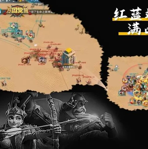 万国觉醒 万国觉醒活动_万国觉醒活动全解析，探索丰富多彩的活动世界